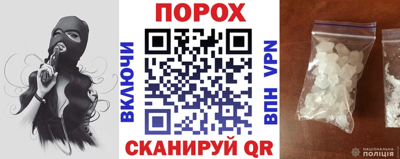 наркотики KRAKEN АМФЕТАМИН 98% Шахты