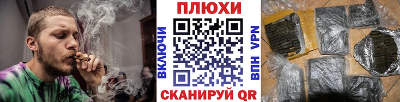как найти закладки  Шахты  ГАШ Изолятор 