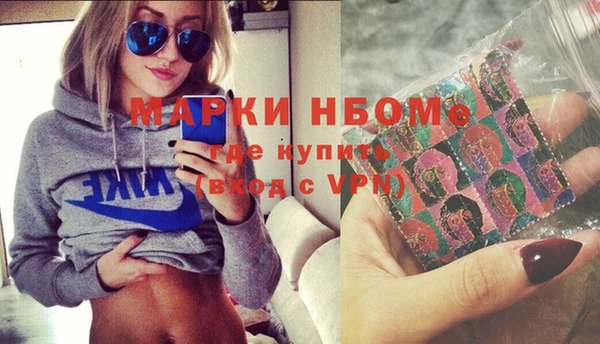 прущий лед Алексеевка