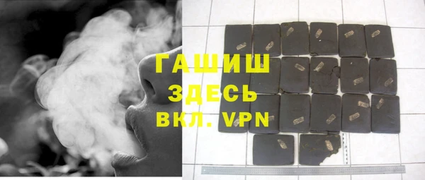 МДПВ Алзамай