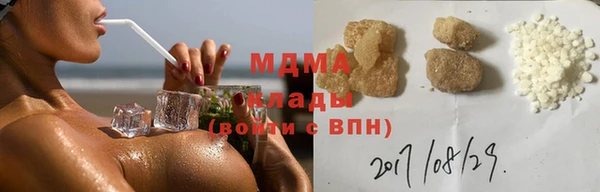 каннабис Алексин