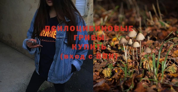 мефедрон мука Абдулино