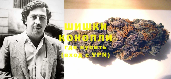 кокаин перу Мегион