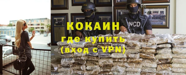 прущий лед Алексеевка