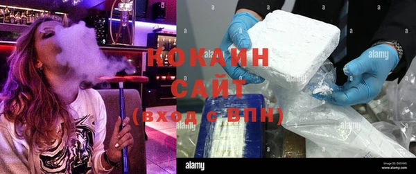 мефедрон мука Абдулино