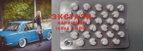 MDMA Premium VHQ Медногорск