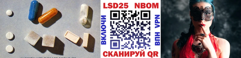ЛСД экстази кислота  Шахты 