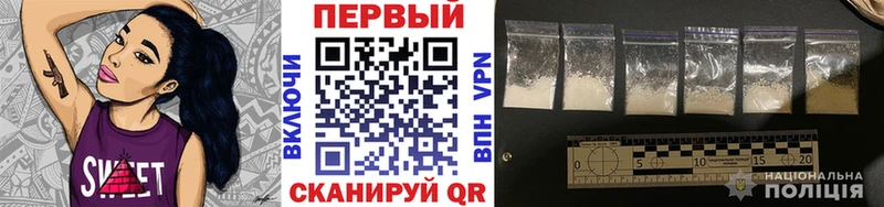 Метамфетамин пудра  hydra зеркало  Шахты 
